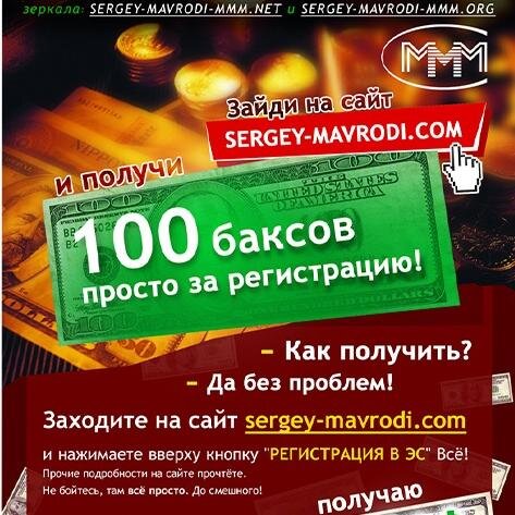 Жизнь движется все быстрее и быстрее. Рушатся наши Планы на день, на месяц, на жизнь. Как это изменить?