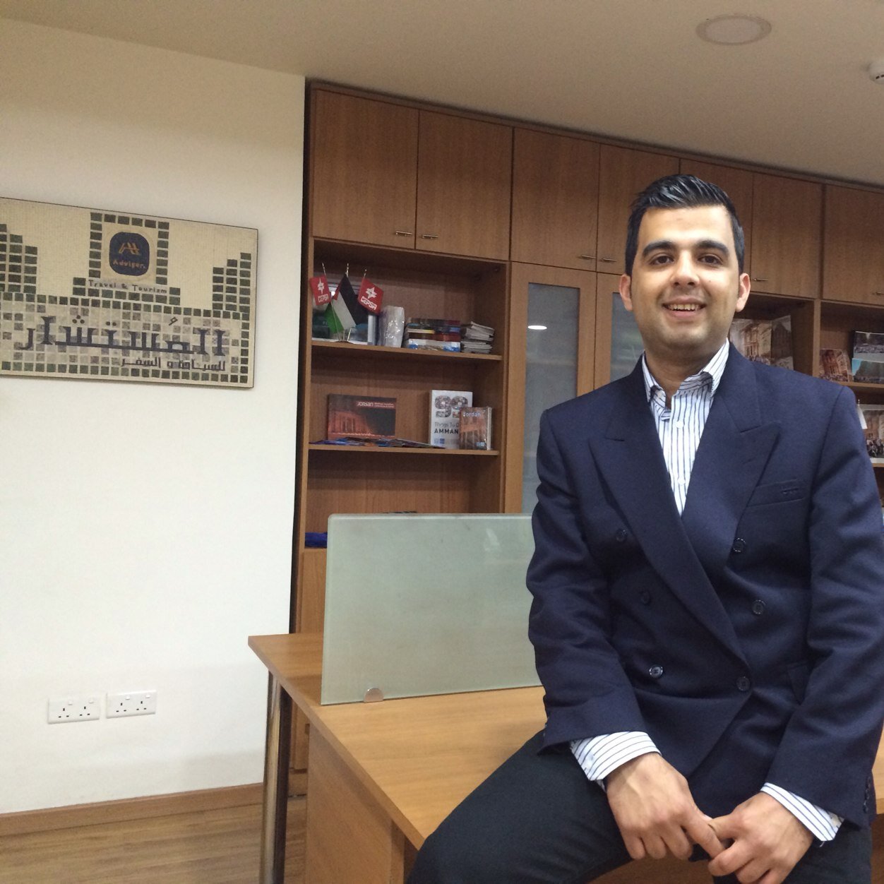 26 years ago , university of Jordan , Spanish and English Languages