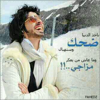 ‏‏‏‏‏‏‏‏‏‏‏7472C1E0          ﺎفععل ﺎيَ شيَء لككنَ لاَ تخذلَ
      شخصَ ﭑعطاكَ كل ﺎلثقه3