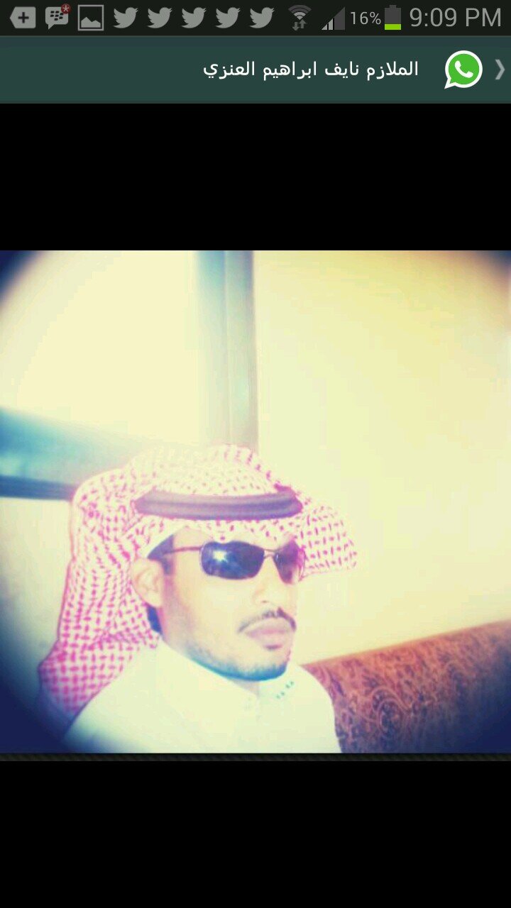 سبحان الله وبحمده سبحان الله العظيم