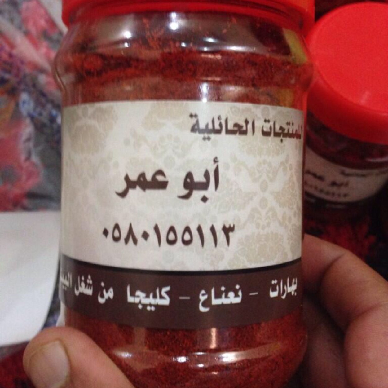 7ail77o Profile Picture