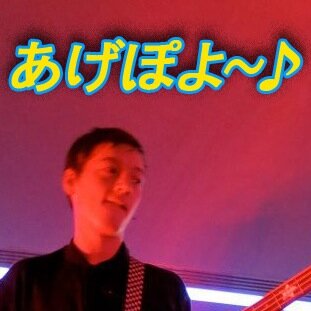 taking neither this lightly nor the piss - listen to my band
https://t.co/KaRKBzgiY5 am also Infinity Of 6 and I run https://t.co/59XiWi8yWO IDST