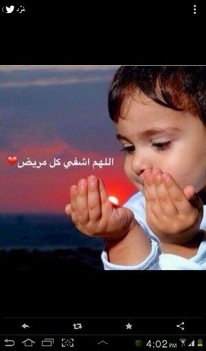 ‏‏طالبة ثانوي انصبت بالسرطان وتشافيت منه والحمدالله أطلقت علئ نفسي بالقب حكم الله أسعدني /كاتبة خواطر /أحب المحادثة مع كل شخص مبتلئ بشي فقط /