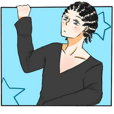 みき
