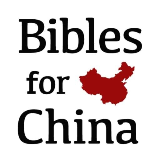 Thousands of rural Chinese Christians need Bibles. Bibles for China is committed to getting those Bibles into the hands of these believers at no cost to them.