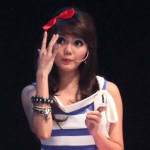 Cantik