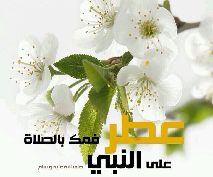 اللهم ارحم أمي،،، عنيزة