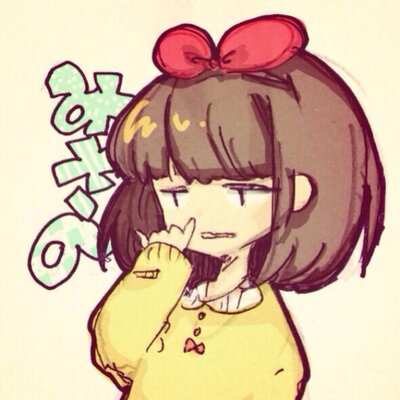 みっちょん☆