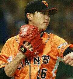 mikiwhigh12741's profile picture. 白山小→取手二中→早稲田大学高等学院2-A baseball/LDH fun 巨人ファン 12球団全部好き