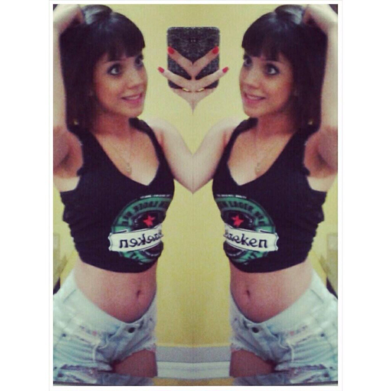 sou1coruja's profile picture. Se ninguém te detesta, algo está errado.