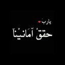 رمزيات (@147__96) Twitter