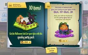 EmilyPpp's profile picture. 