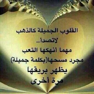 احبك حب يا مجنون nasle4 com