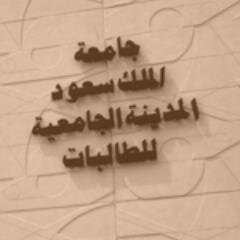 FemalMTP's profile picture. ‏‏‏سيدات ولكن........