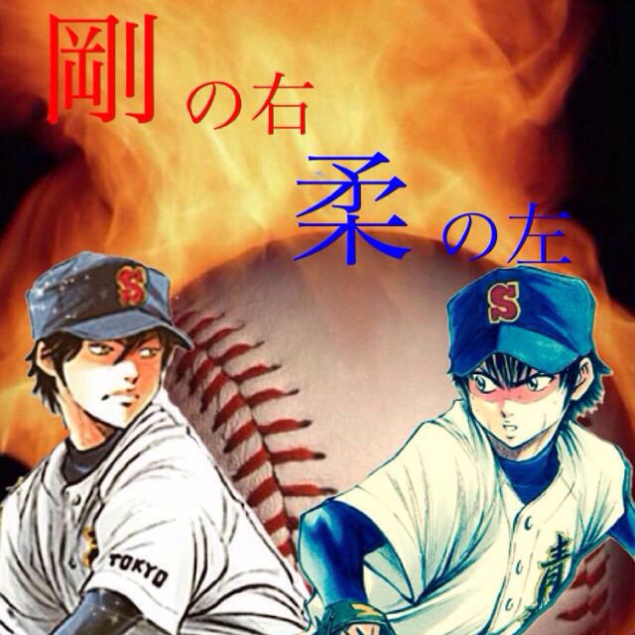 植田貴紗羅でーす。
よろしく