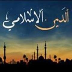 نشر الخير بإذن الله ..اسلامي توعوي ....اللهم  اكتب لي الأجر ولوالدي وللمسلمين والمسلمات الأحياء والأموات