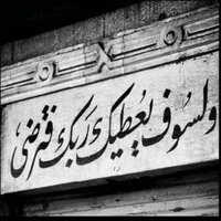 Ahmed.s.farha (@ahmed_s_farha) 's Twitter Profile
