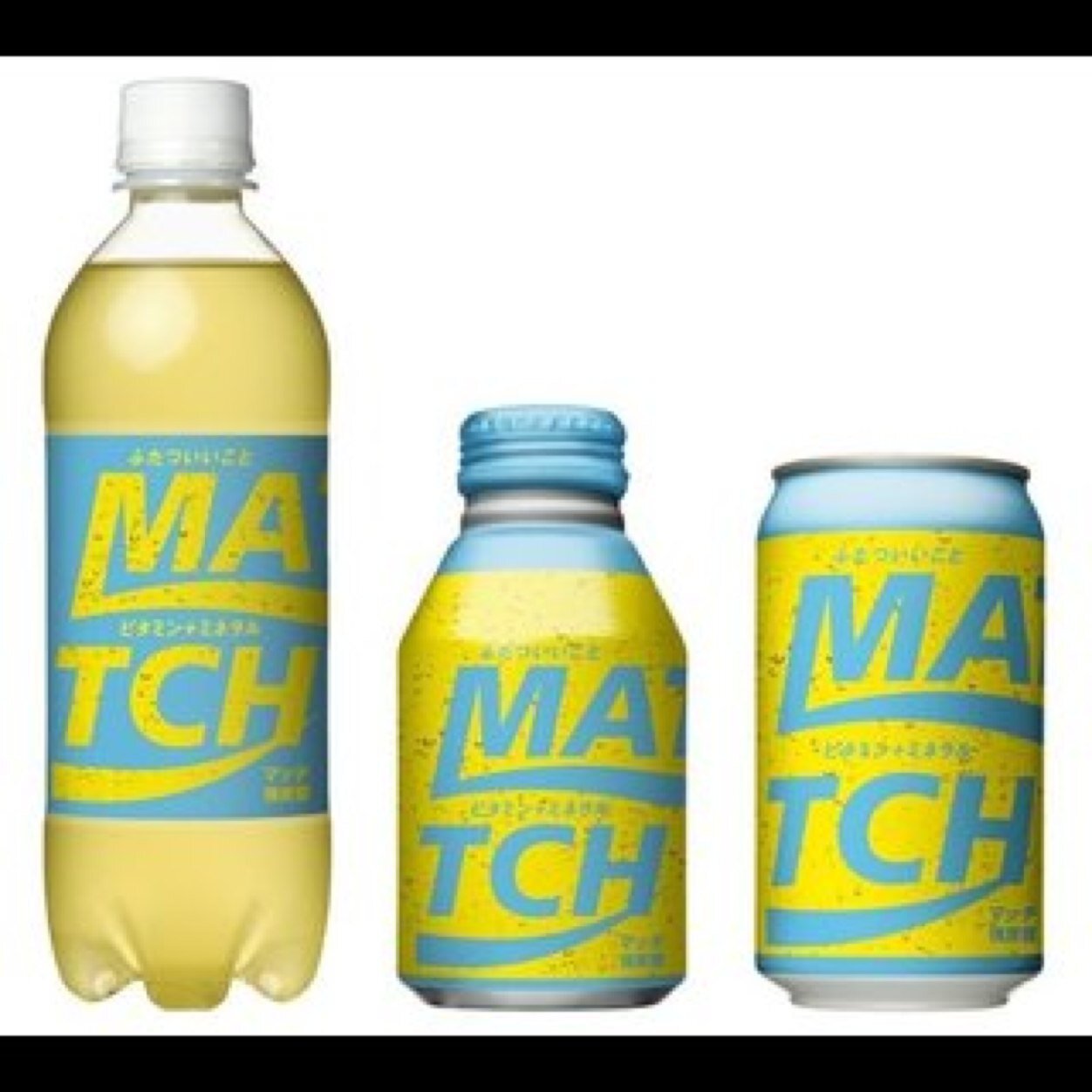 match_boot's profile picture. 炭酸飲料MATCHの非公式botです。