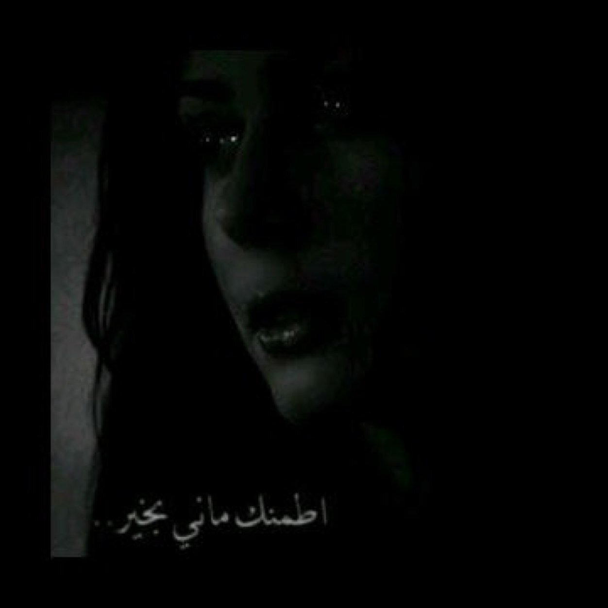 مو لازم : (˘˘̯)
