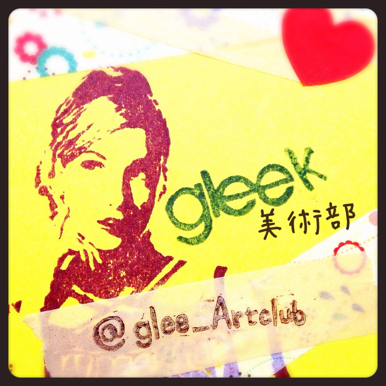 #gleek美術部
