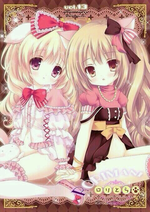 かむい&みゅう@可愛いは最強っ☆さんのプロフィール画像