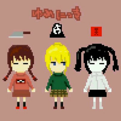 ゆめにっきキャラ創造会話bot 窓付き かまくら子 zzz 窓 か zzz 窓 か zzz 鳥人間 あ アンタら何か喋りなさいよ