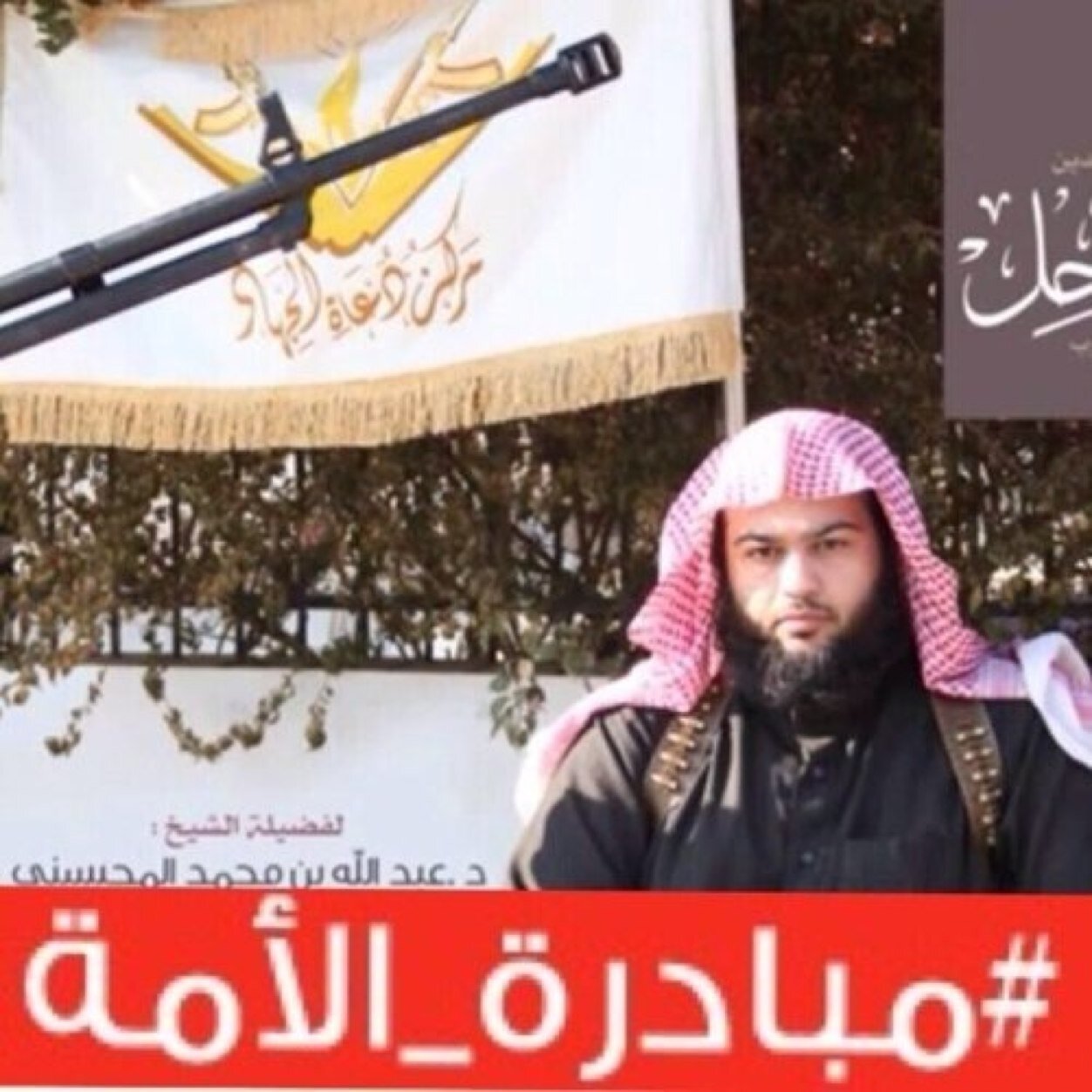 و لكم تشتاق مسامعي لقول حي على الجهاد فلا يؤنس غربة المسلمين المستضعفين إلاها اللهم بلغني و ذريتي…