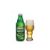 Saigon Beer (@saigon_beer) Twitter profile photo