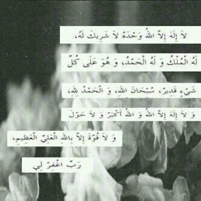 يعِشقوٌن منَ يَؤلمِهٌم 
وَيؤلمِون منٌ 
يعِشقهمٌ ..
هًذا هوُ حالُ البًشر❗️