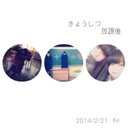 Μιsακι (@0802misaki) Twitter