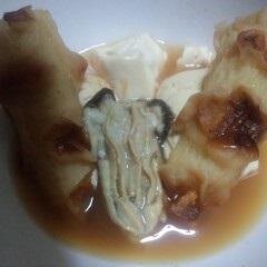 Tackle 世捨犬じゃなかった世棄犬