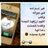 reem12181057's profile image