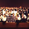 chormonja's profile picture. 2010年5月に結成。主に東京23区内を練習拠点に2週に1回程度活動している社会人合唱団です♪【Instagram】 https://t.co/clCtreb4yl【YouTube】https://t.co/mrfAKuTPxb