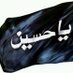 ﮼نبراس (@allah14allah1) Twitter profile photo ﮼نبراس (@allah14allah1) Twitter profile photo
