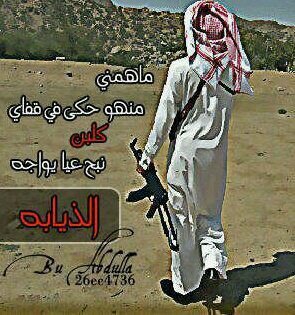 AeidSf1's profile picture. 