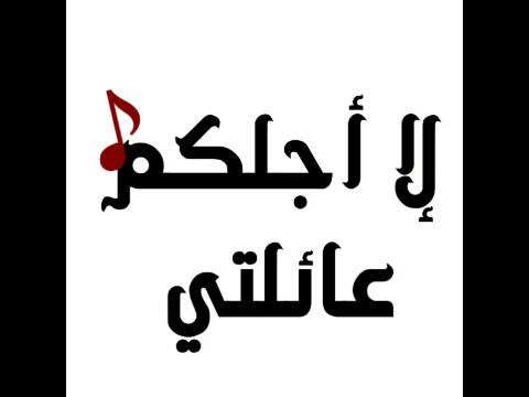 ‏‏‏‏‏‏http://t.co/IqRgryPYuE‎‎‎‎‎‎