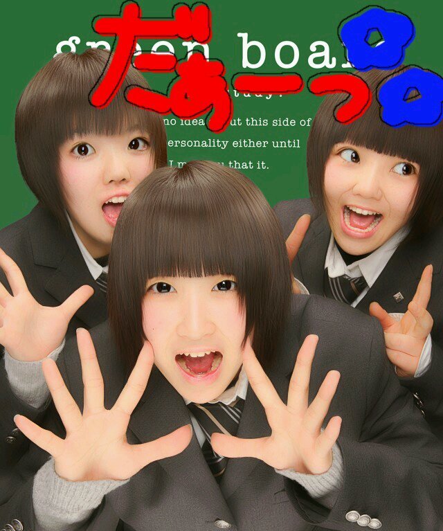 Isesaki 4th✌☞Tokiwa1L*volleyball*                                                なにがあっても信じる。