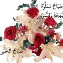 سيد محمود سيد (@01278272917) Twitter