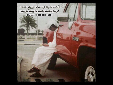 aboode0599277 Profile Picture