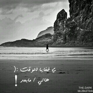 Mon103103's profile picture. ‏‏‏هواي مقنااص