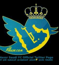 يا إمي : قهوتِك عُمُر ، بِدعي لربـّي ما يـُخلص الفنجان