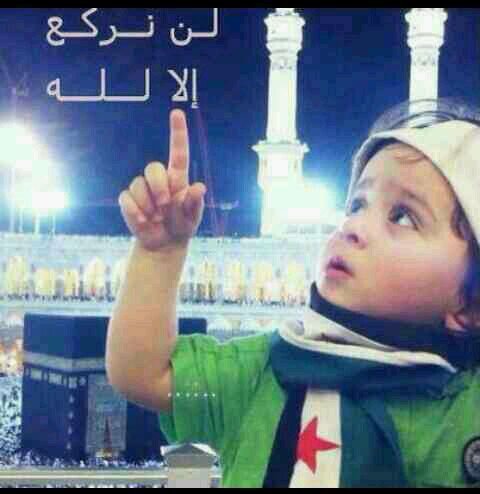 ‏‏‏‏بنت سوريا وبفتخر1990/4/14@ عشقي الوحيد هو امي وابي  الخاص ممنوع