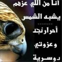 محمد الشكره (@0530786566) Twitter