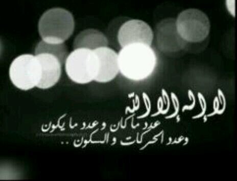 _mmeeddoo's profile picture. 