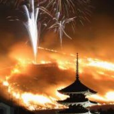 黒板五郎