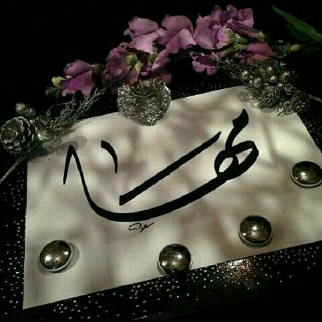 a055411's profile picture. حسبي الله ونعم الوكيل