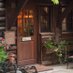 Lodge at Glendorn (@lodgeatglendorn) Twitter profile photo Lodge at Glendorn (@lodgeatglendorn) Twitter profile photo