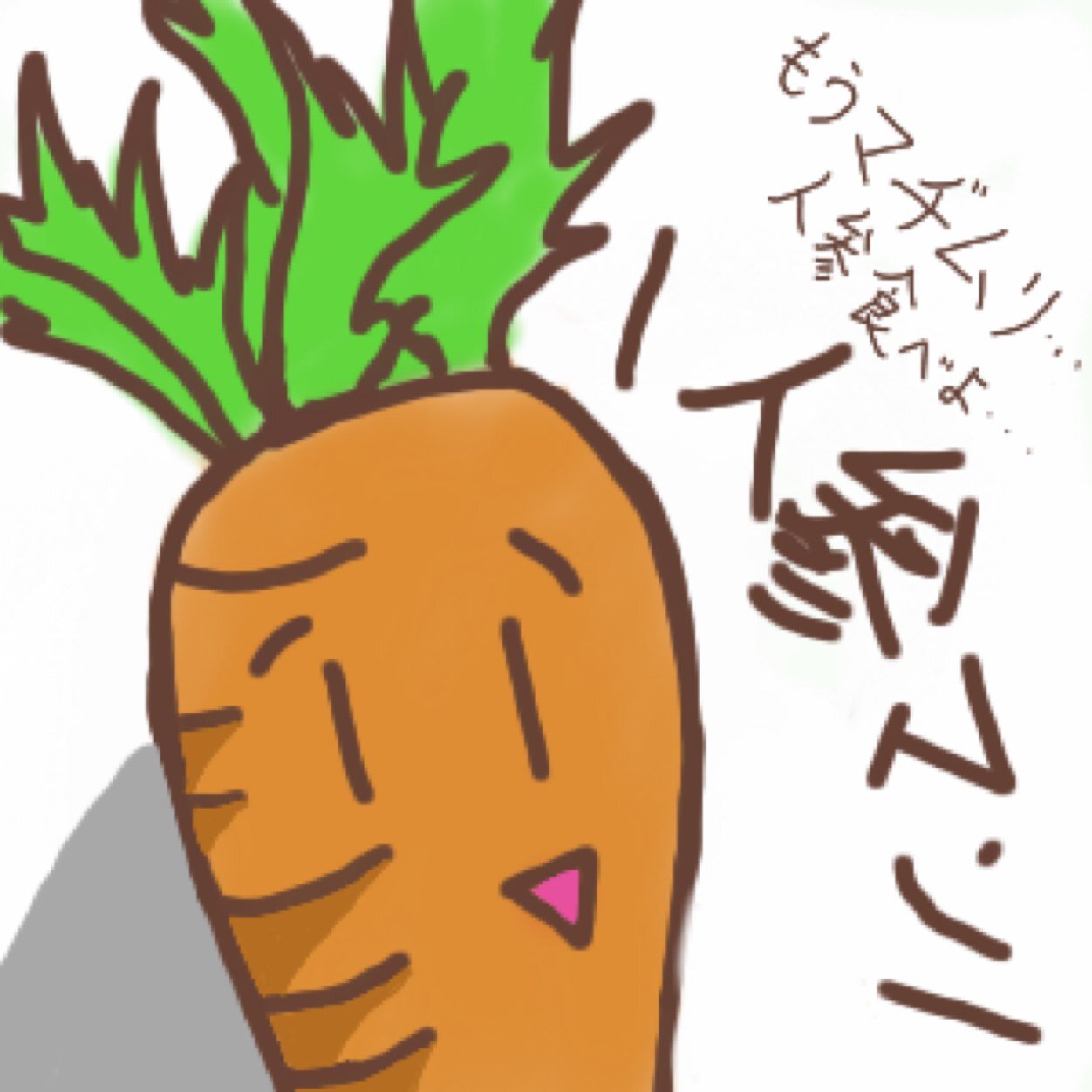 スマホアプリ用( ˘ω˘ )パズドラ、モンスト、白猫、DQMSL、時空ノ水晶、ブレソルなどなど暇潰しにやってます