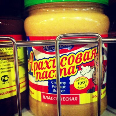 Araxisovaya Pasta (@Darka961) / X