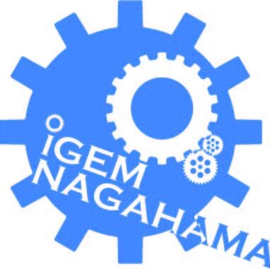 N-bio(Nagahama Institute of Bio-Science and Technology)'s iGEM team !!長浜バイオ大学のiGEMチームです!4年連続メダルを獲得しました。スポンサー絶賛募集中！igemとは合成生物学の世界大会であり、合成生物学とは例えばマウスに遺伝子組換えを施し...